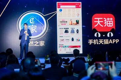 【探討】云設計軟件、數字化工廠、直播、智慧門店,數字化轉型怎么做?