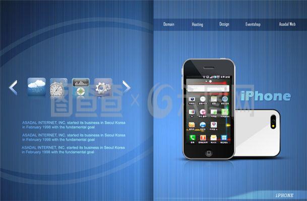 手機(jī)畫冊(cè)