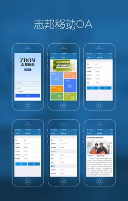 部分手機頁面 by 一年后 - UE設(shè)計平臺-網(wǎng)頁設(shè)計,設(shè)計交流,界面設(shè)計,酷站欣賞