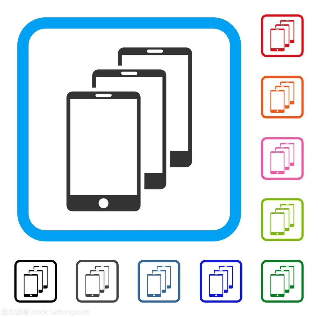 智能手機框圖標(biāo)