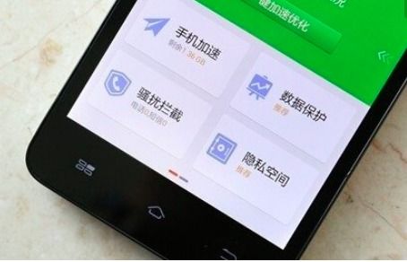 手機清理垃圾軟件哪個好